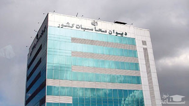 حکم انفصال شهرداران ۴ کلان‌شهر