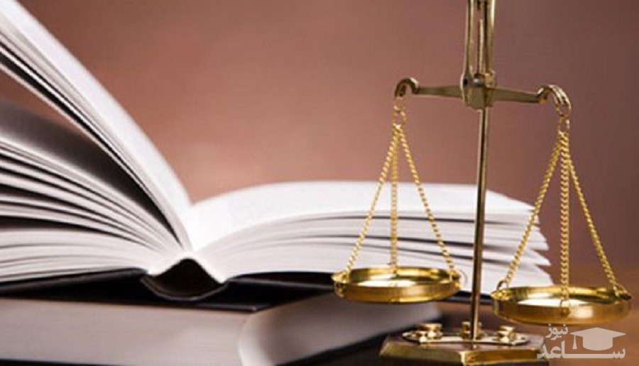 شرایط لازم برای ورود به حرفه وکالت دادگستری