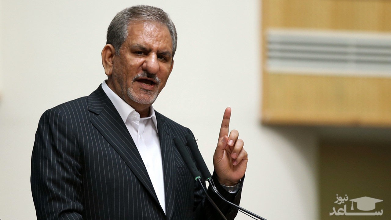 معاون اول رئیس جمهور:گفتگو به جای دوران حصر