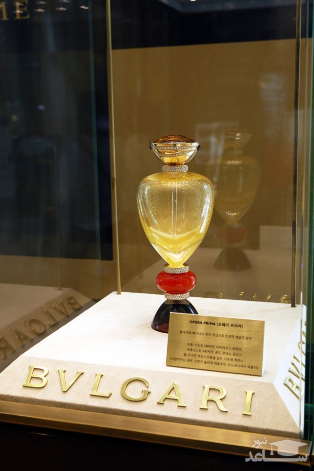 گران ترین عطر جهان چقدر است؟