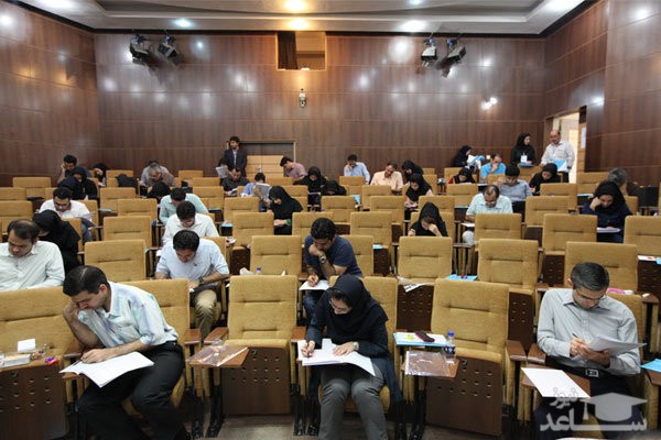 آزمون دستیاری فوق تخصصی فردا برگزار می‌شود