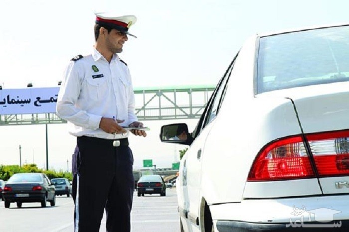 تنبیه جالب پلیس‌ برای راننده متخلف