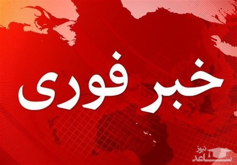 پیش بینی زمان وقوع زلزله ای دیگر در تهران