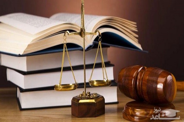 شرایط دادخواست طلاق غیابی - موسسه حقوقی مه دادگر 