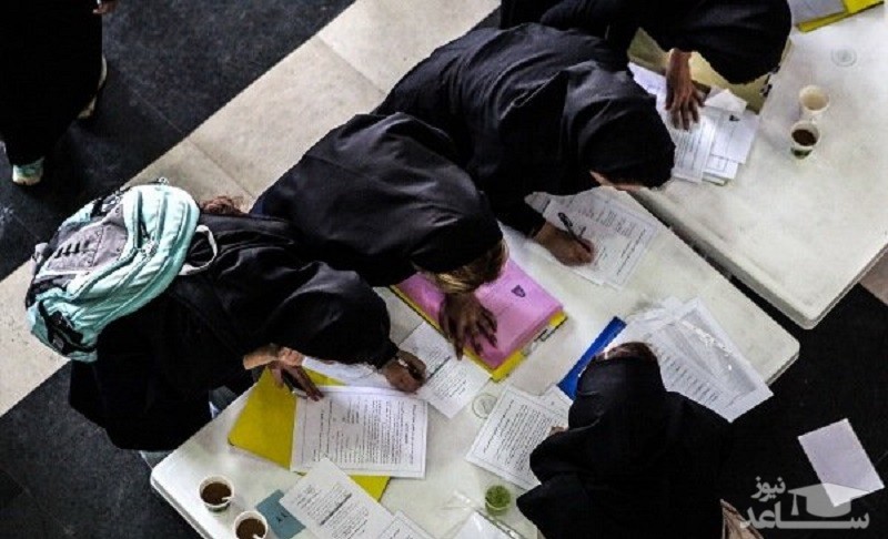 شرایط دانشگاه هایی که مجاز به استفاده از بورس داخل دکتری هستند