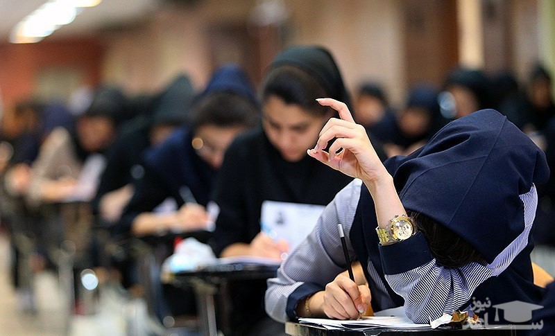 ثبت نام پذیرفته شدگان تکمیل ظرفیت ارشد دانشگاه آزاد از ۲۳ بهمن آغاز می شود