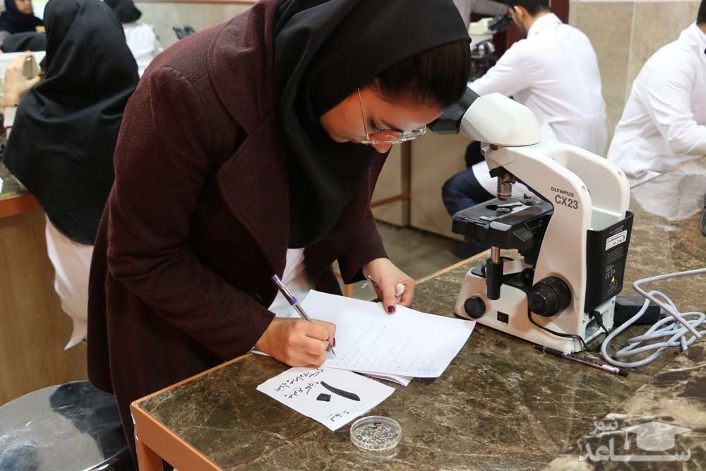 تمدید ثبت نام آزمون فلوشیپ پزشکی