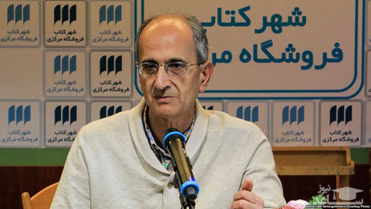تشریح خودکشی سیدامامی توسط کارشناسان اطلاعات سپاه