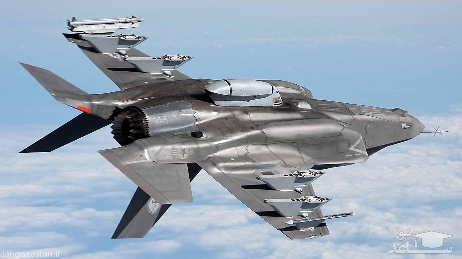 روزنامه اسرائیلی: ایران قابلیت هک کردن جنگنده اف 35 را دارد
