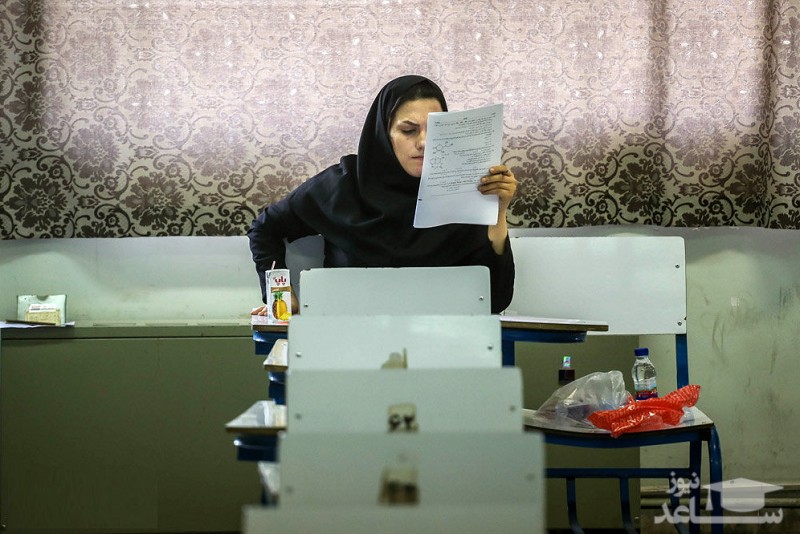 صندلی غیرانتفاعی ها در کنکور ارشد خالی ماند