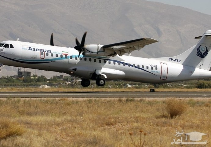 همه آنچه که باید درباره هواپیمای ATR سقوط کرده بدانیم