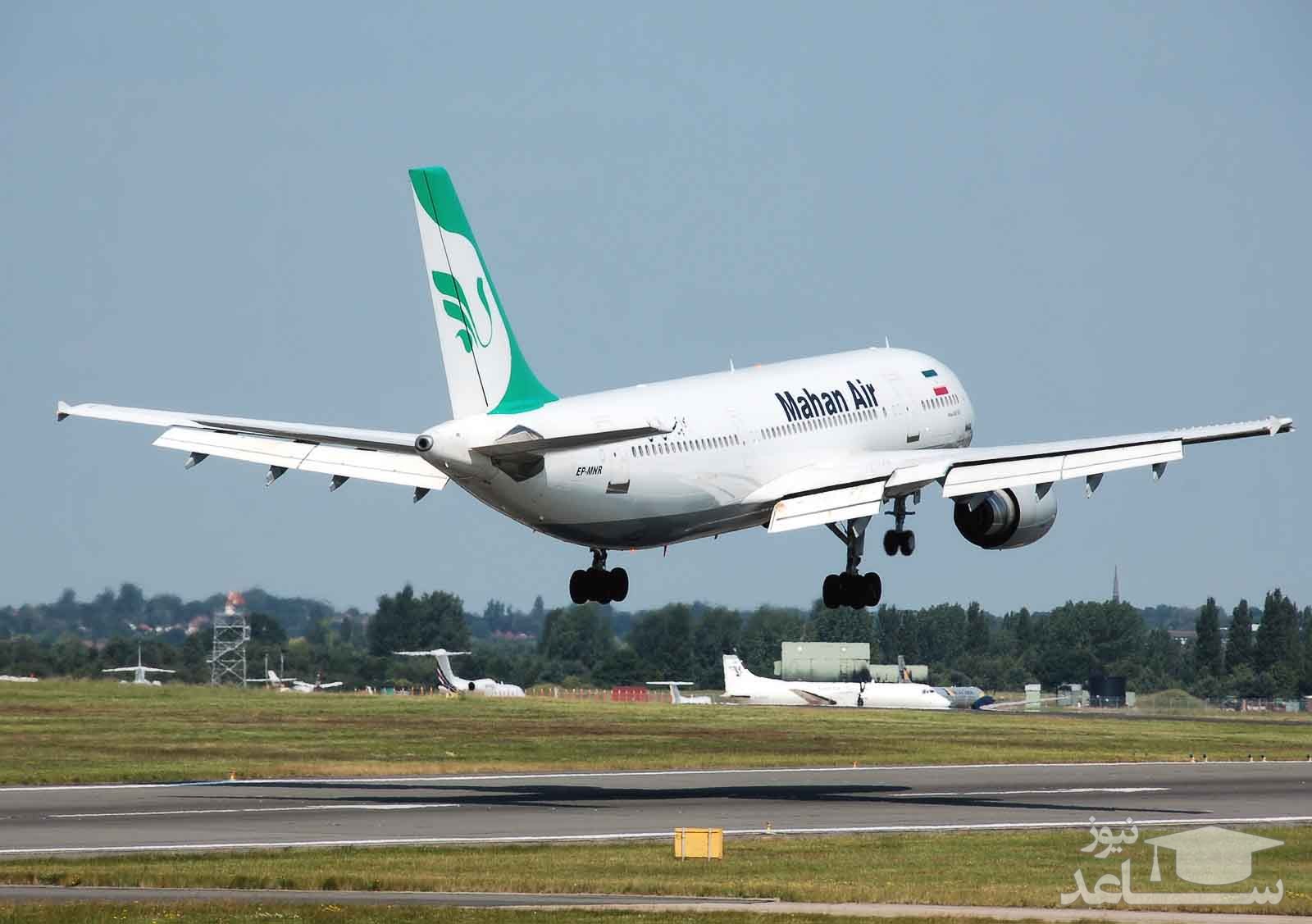 تحلیل کاپیتان پاکروان از سقوط پرواز تهران- یاسوج