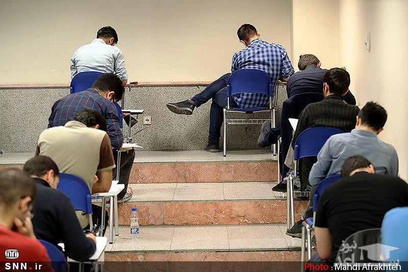 اعلام نتایج آزمون‌ای پی تی دانشگاه آزاد