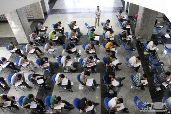 ساعت 20؛ اعلام اسامی پذیرفته شدگان تکمیل ظرفیت ارشد موسسات غیرانتفاعی