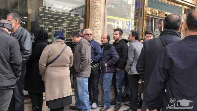 اقتصاد ایران در انتظار انفجار یک بمب!