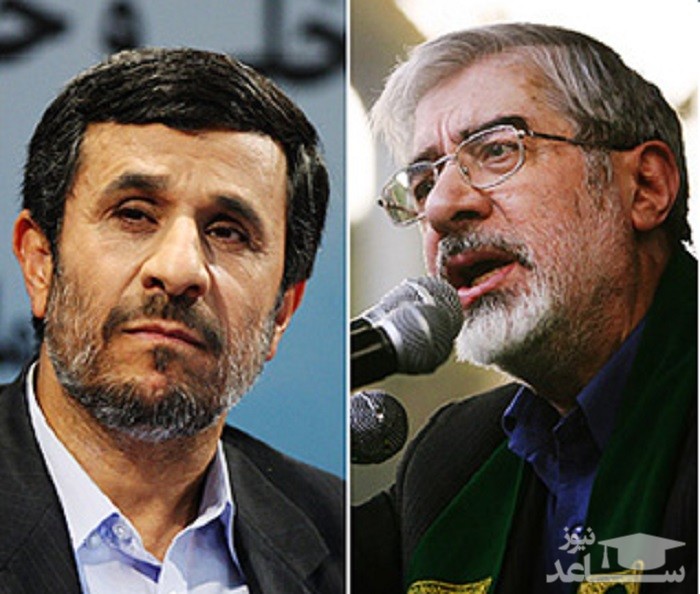 تفاوت و شباهت های موسوی و احمدی نژاد!