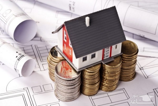 سیگنال جدید «وام» برای متقاضیان مسکن
