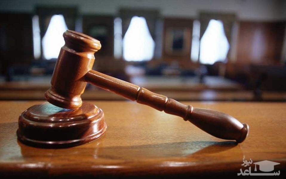 مردی جوان ادعا کرد فرزند سومش متعلق به او نیست!