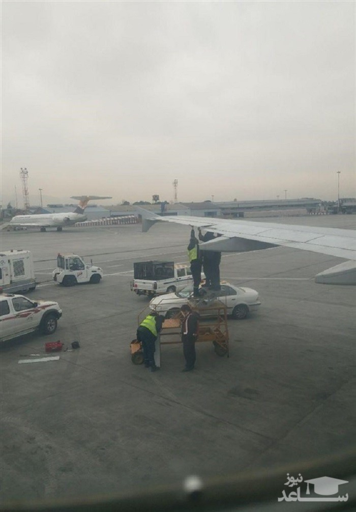 بازگشت هواپیمای زاگرس به فرودگاه مهرآباد به دلیل دود کابین