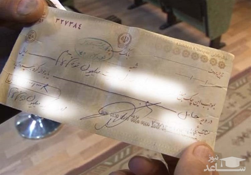 "صدور چک حامل" ممنوع شد