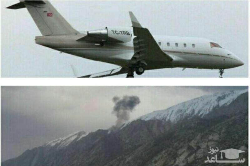 اولین عکس از محل سقوط هواپیمای ترکیه‌ای
