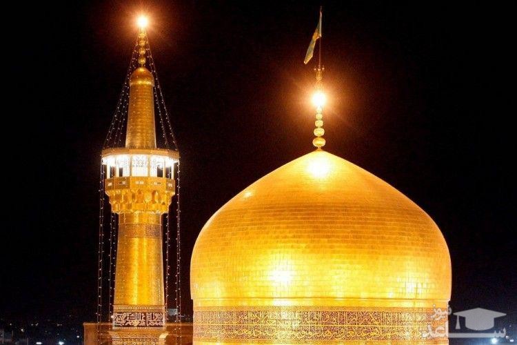 گنبد حرم امام رضا (ع) بالاتر می رود !