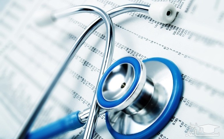 تغییرات سرفصل دروس پزشکی عمومی از مهر 97 اجرایی می‌شود