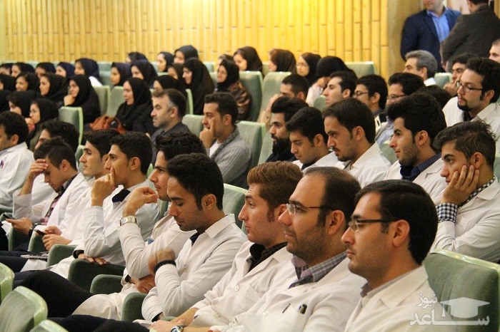 اعلام جزئیات جذب عضو هیأت علمی در دانشگاه علوم پزشکی شهیدبهشتی