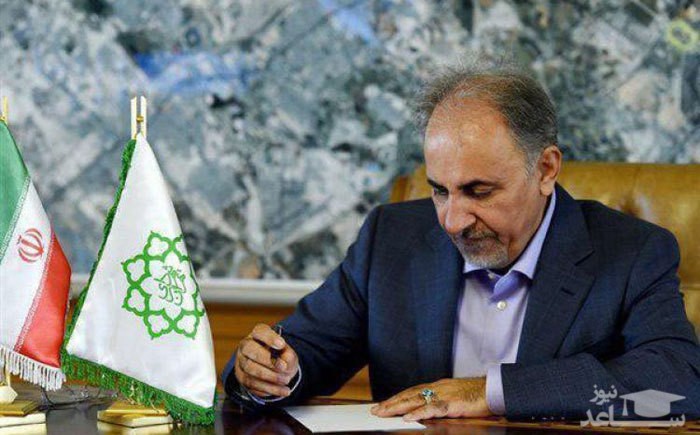 دلایل استعفای نجفی از شهرداری تهران