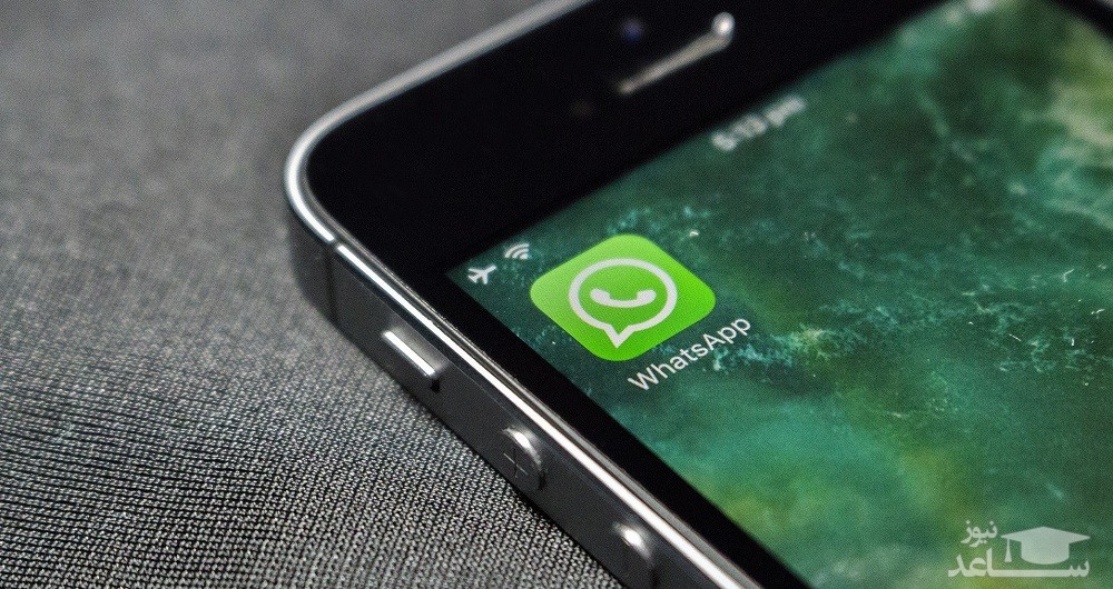 حذف پیام های واتس‌اپ تا یک ساعت پس از ارسال سرانجام ممکن شد