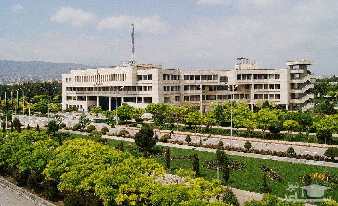 پذیرش بدون آزمون دکتری 97 دانشگاه فردوسی مشهد