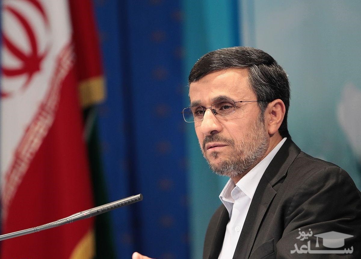 پیام تبریک انتقادی احمدی‌نژاد
