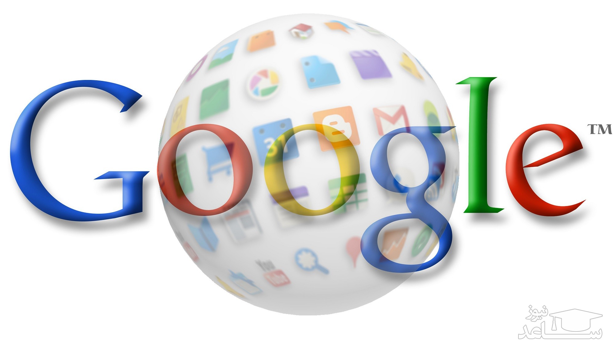 چگونه تمام اطلاعات شخصی خود را از گوگل حذف کنیم؟