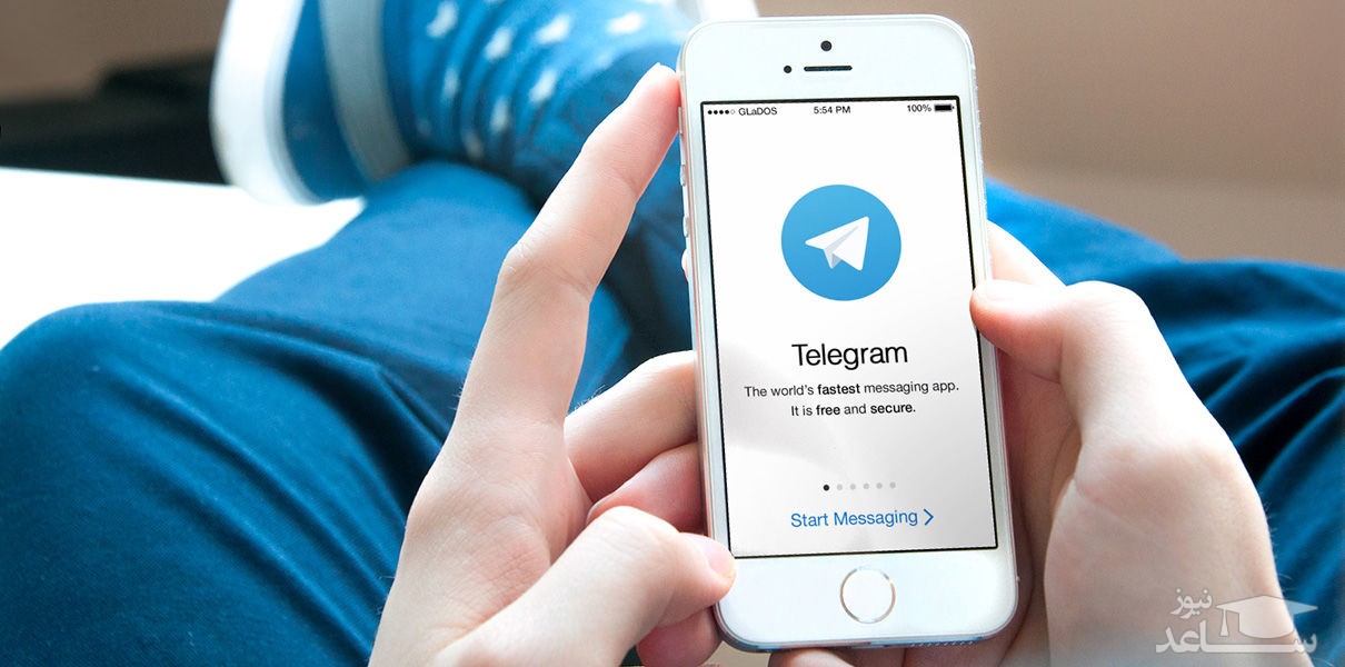 آیا تلگرام تا پایان فروردین فیلتر می‌شود؟