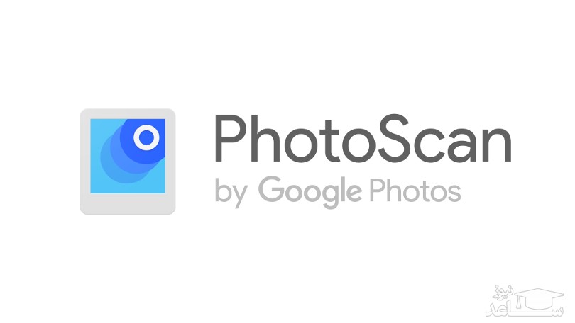 گوگل عکس‌های قدیمی را روتوش می‌کند