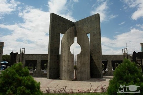 جزئیات پذیرش بدون کنکور دانشجویان ارشد و دکتری در دانشگاه فردوسی