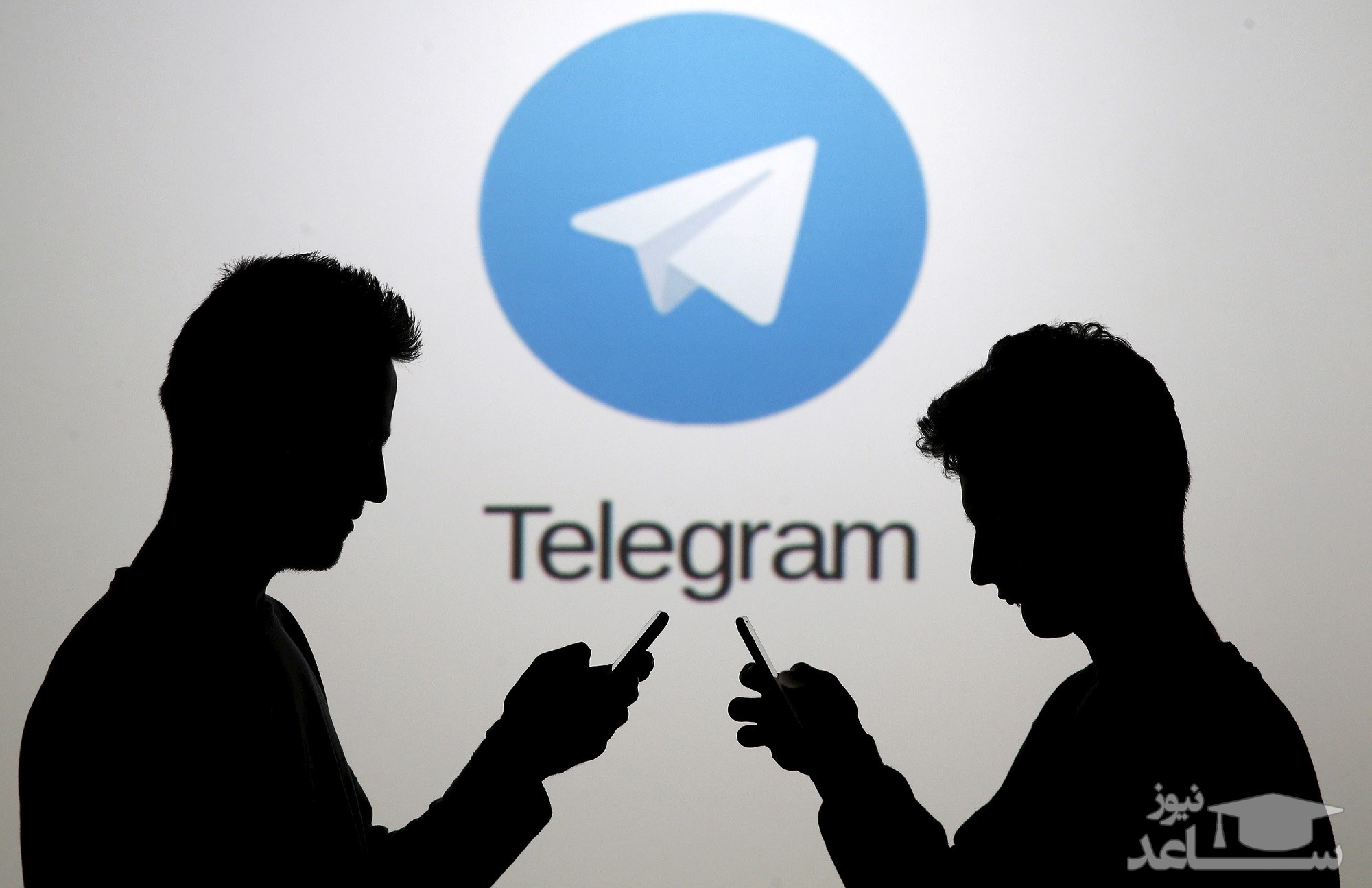 سرگیجه مسئولان بر سر «فیلتر» تلگرام