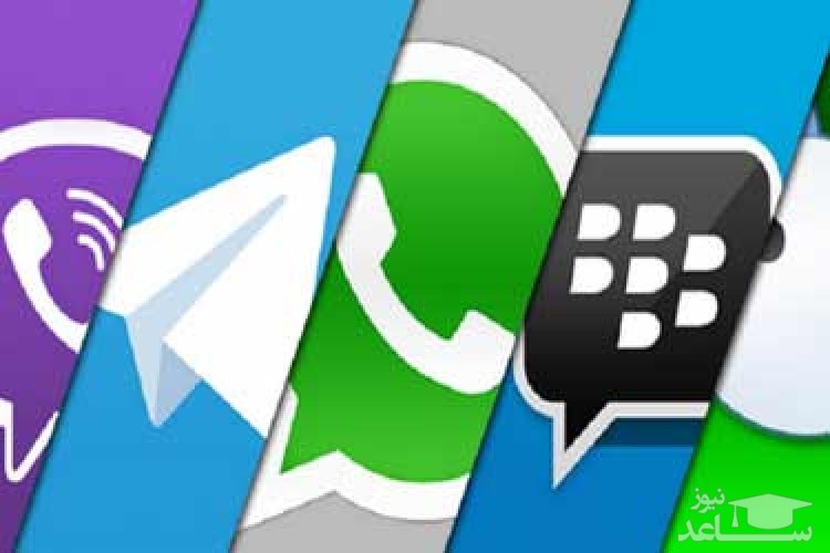 معرفی پیام رسان های امن جهان