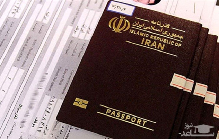 عوارض خروج از کشور ۲۲۰ هزار تومان تعیین شد