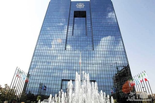 ارز قابل نگهداری توسط هر شخص حداکثر ۱۰ هزار یورو اعلام شد