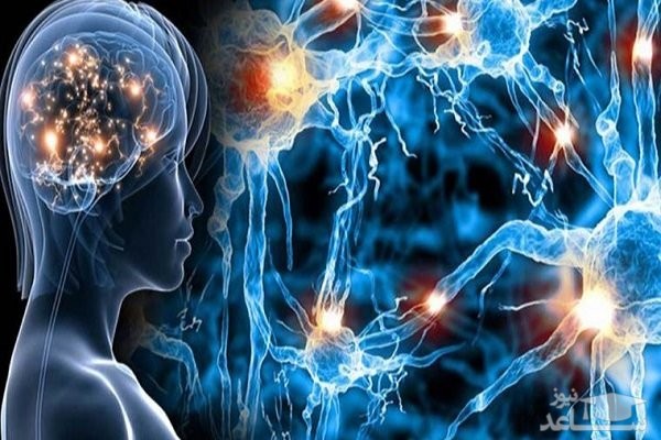 مبتلایان به ام اس چه کسانی هستند؟