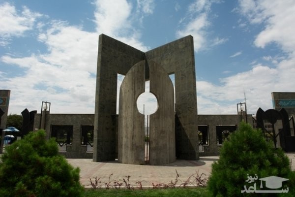 ۳ راهکار دانشگاه فردوسی برای حمایت از کالای ایرانی