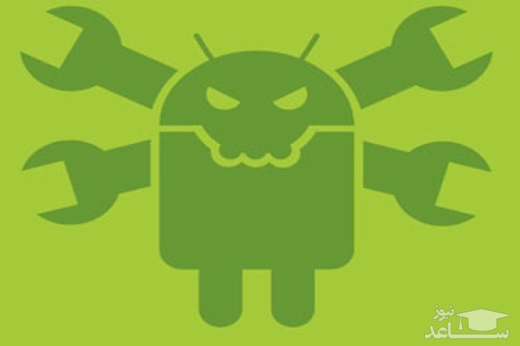 با بدافزار  KevDroid آشنا شویم!