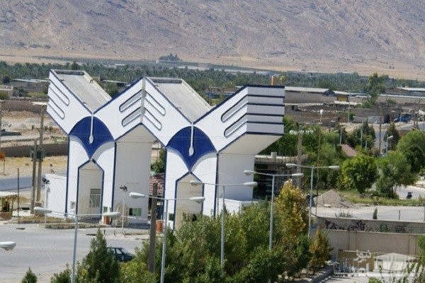 برنامه های عملیاتی دانشگاه آزاد در سال ۹۷ بررسی شد
