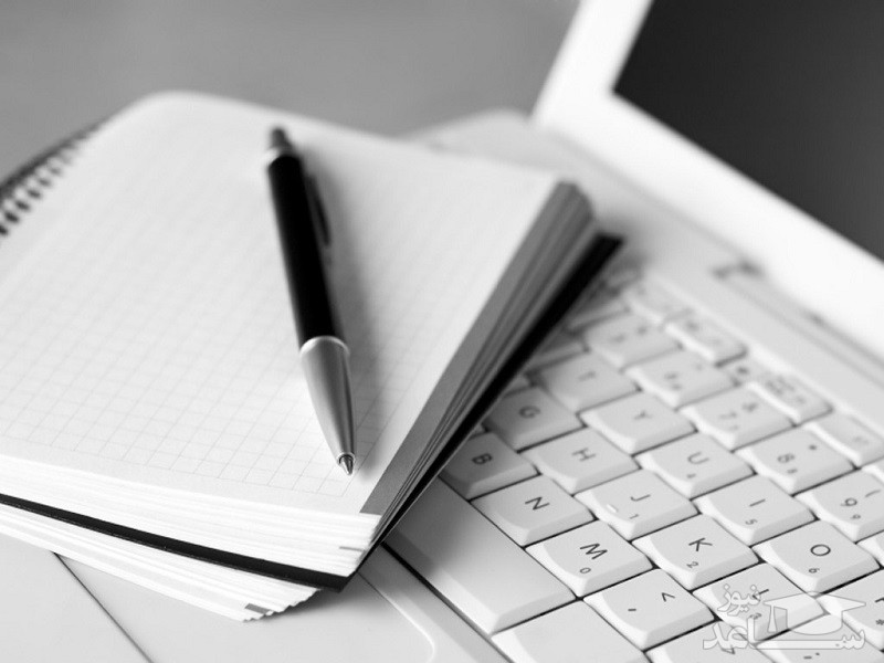 آخرین مهلت ارسال مقاله به همایش ملی دانشجویی مدیریت صنعتی