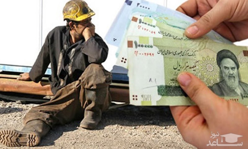 افزایش حقوق کارگران از فروردین ماه اجرا می‌شود