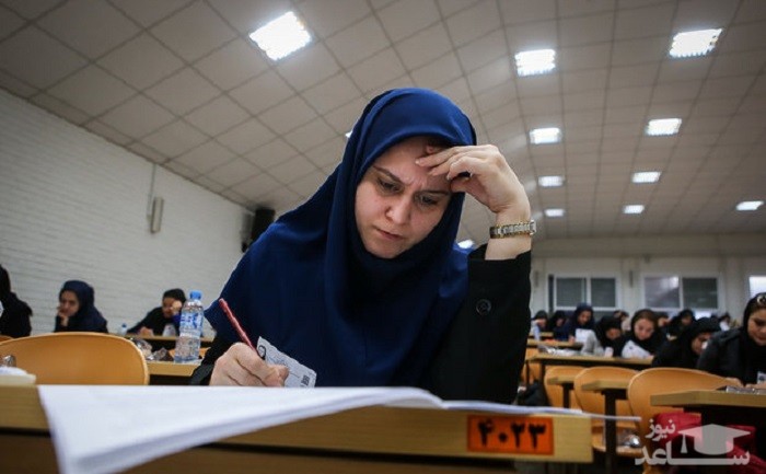 پذیرش دانشجو در ۵۵ رشته دکتری دانشگاه شهید چمران اهواز