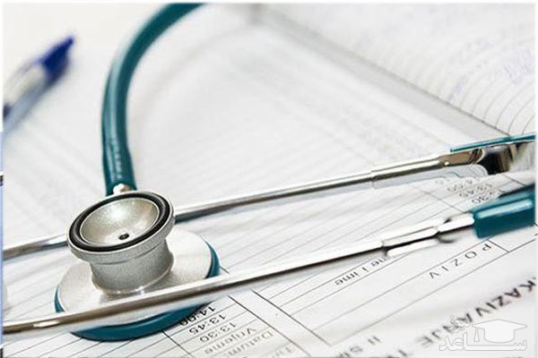 مدارک دوره های غیر حضوری رشته های علوم پزشکی خارج از کشور ارزشیابی نمی شوند