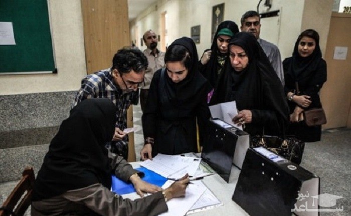 آغاز مهلت ثبت نام برای نقل و انتقال دانشگاه یزد از اول اردیبهشت