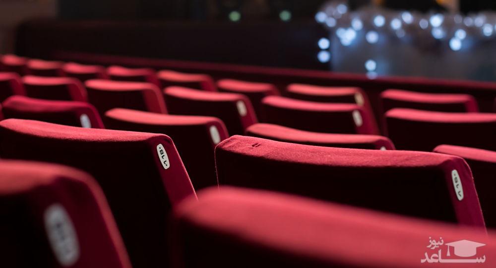 (عکس) بازگشایی سینمای عربستان سعودی بعد از 35 سال